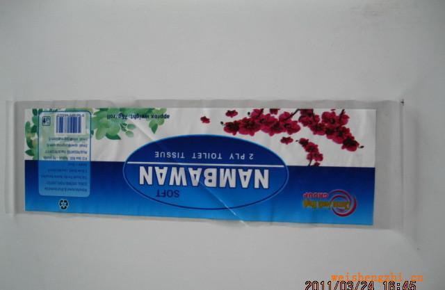 專業包裝塑料袋pe平口袋可定制包裝袋塑料袋供應