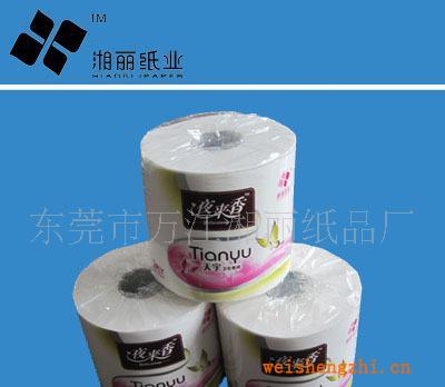 【廠家供應】各種生活用紙批發、小卷紙、軟抽