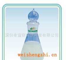 批發(fā)宜麗強(qiáng)效全時型光觸媒