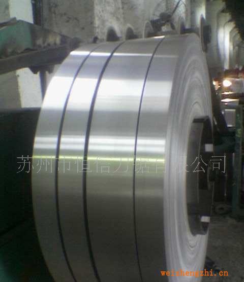 【不銹鋼帶鋼】|金剛石帶鋸條帶鋼|環形刀帶帶鋼