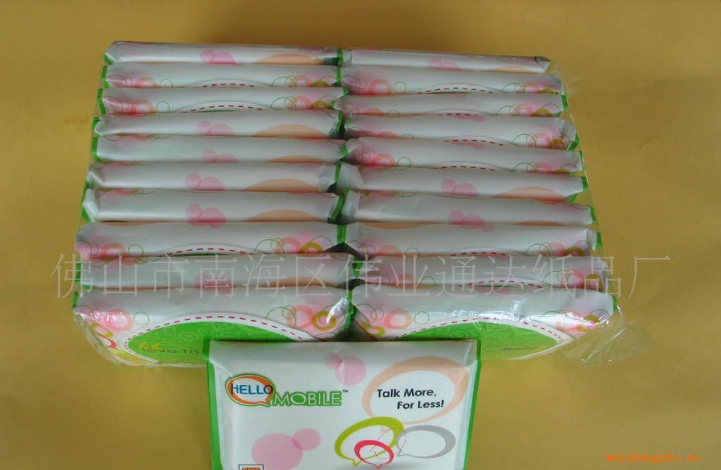 供應荷包紙巾【廣告促銷用途】