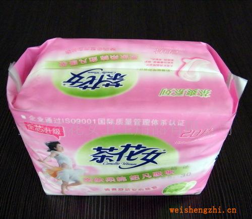 茶花女品牌衛生巾日夜兩用柔棉20片茶爽系列CH86