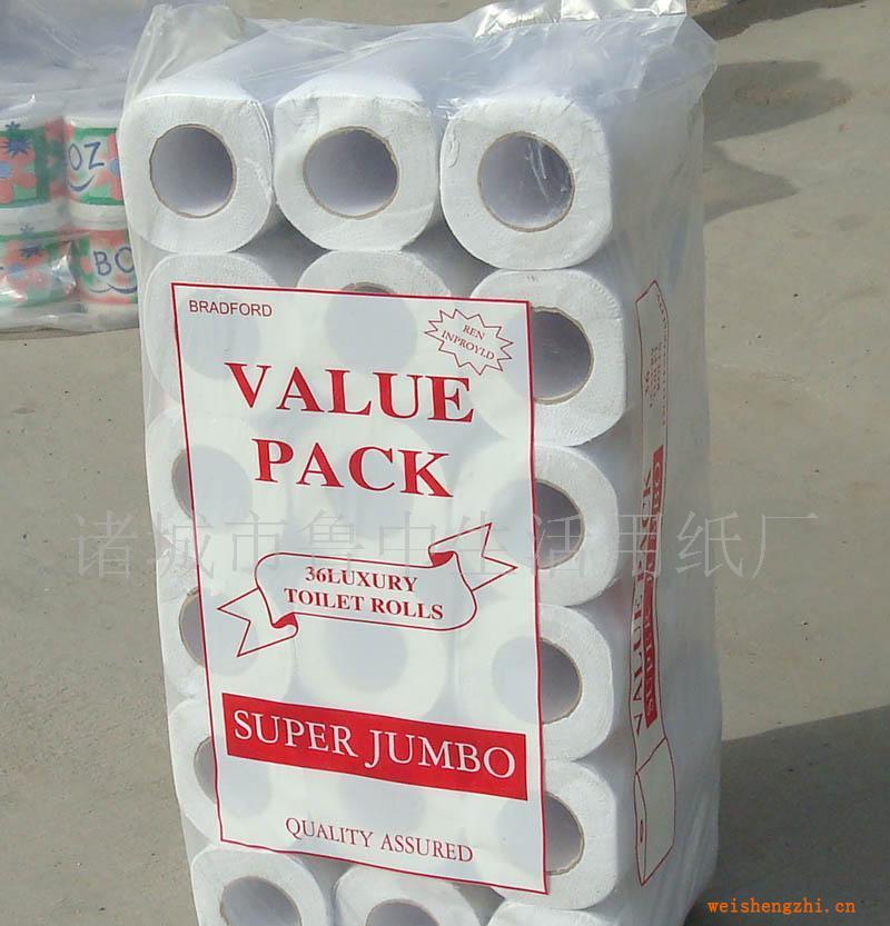 供應生活用紙，衛生紙原紙，脫墨衛生紙