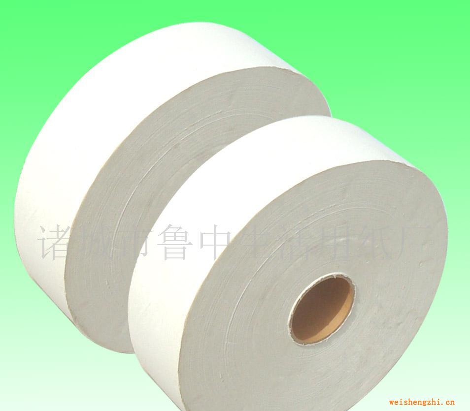 供應(yīng)衛(wèi)生小盤紙