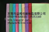 供應(yīng)彩色包裝紙-棉紙(圖)