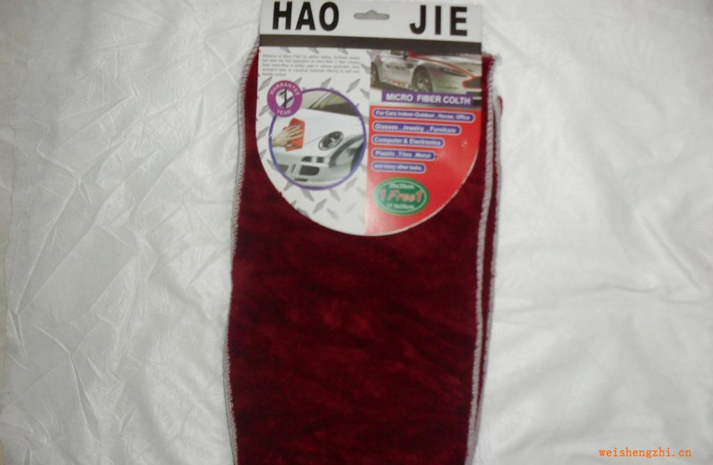 廠家供應優質的珊瑚絨多功能擦車巾，質量保證，價格實惠。