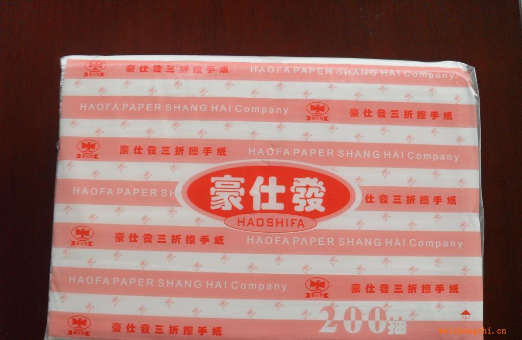 擦手紙、豪仕發三折擦手紙豪仕發擦手紙