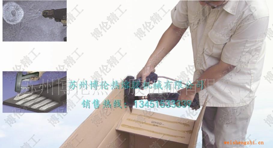 供應(yīng)BL-8505M2電子產(chǎn)品點(diǎn)膠機(jī)、熱熔膠點(diǎn)膠機(jī)、點(diǎn)膠設(shè)備