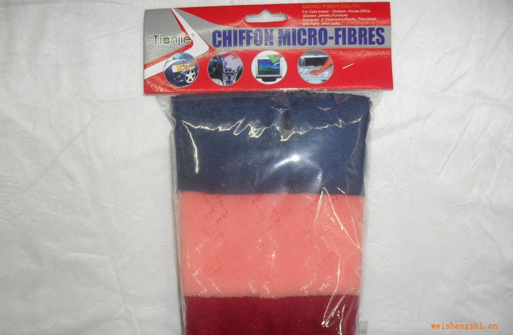 廠家供應優質的多功能毛巾，價格實惠、質量保證。