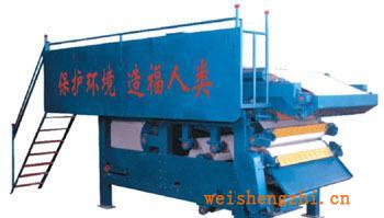 供應訂制污泥脫水機污水處理環境保護環保造紙