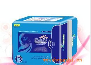 暖貝兒衛生巾迷你巾禮品套裝XMLP-A01