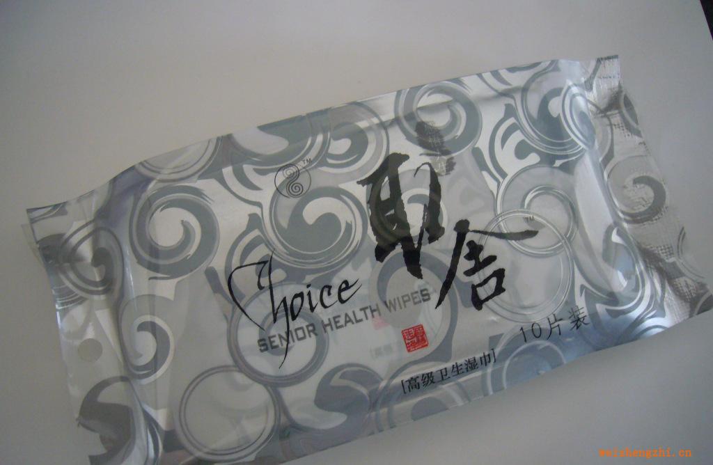 取舍獨立濕巾10片裝為建發公司代工生產