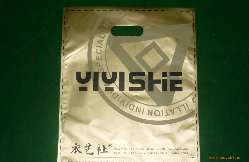 供應各種質優價廉的膠袋