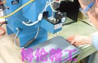 供應(yīng)BL-8102電子產(chǎn)品、絕緣、防塵、固定、防水、點膠設(shè)備