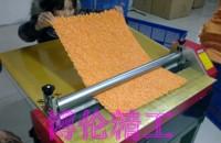 供應博倫精工BL-8800B地毯上膠機，上膠設備，防滑上膠