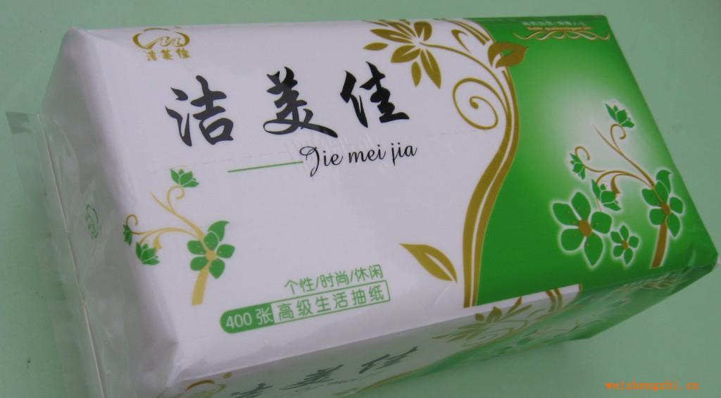 供應生活用紙　紙巾潔美佳軟抽　抽紙餐巾紙