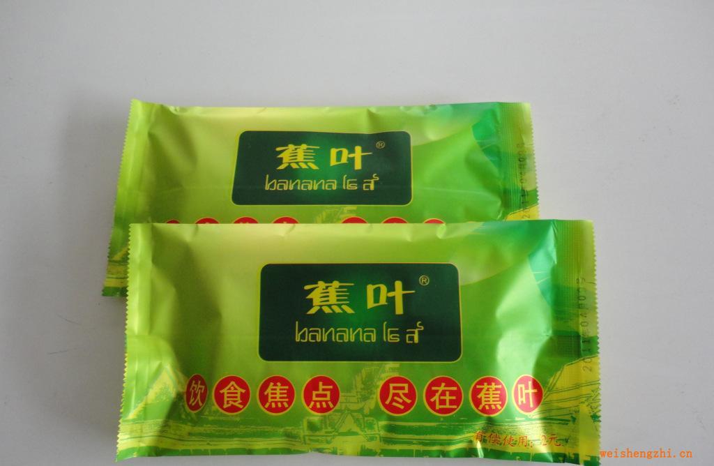 一次性濕毛巾，廣告濕巾，濕巾，消毒濕巾，寧波濕毛巾