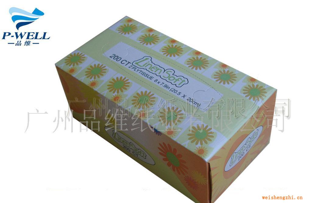 廠家供應盒裝紙巾、印刷精美廣告紙巾、禮品紙巾婚慶紙巾禮品