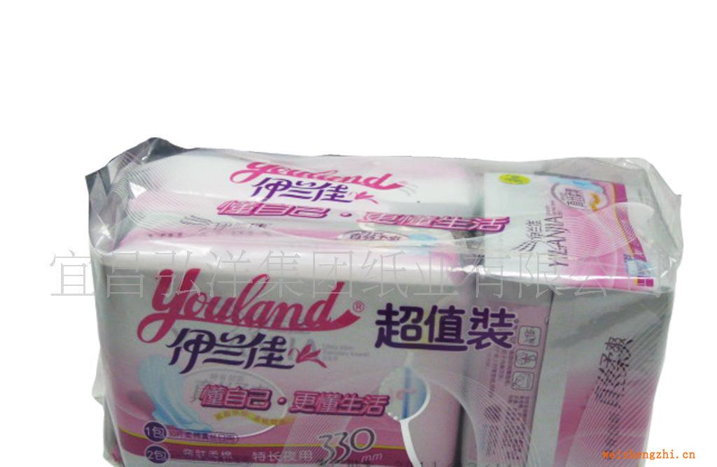 新品上市—伊蘭佳真絲柔爽瞬吸藍芯三連包特惠裝衛生巾衛生護墊