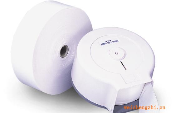 湖南衡陽雁南紙制品廠專業訂制車站碼頭衛生紙小盤紙