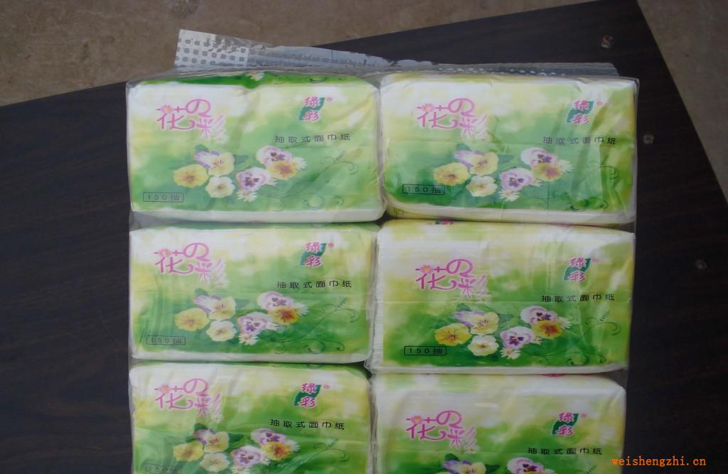 衡陽雁南紙制品廠綠彩牌　生活用紙維達級純木漿軟抽紙