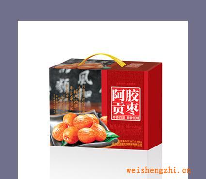 提供禮盒包裝盒包裝設計服務