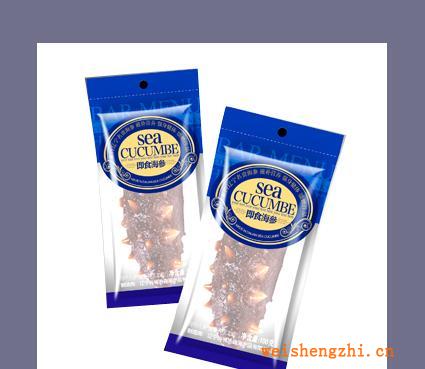 提供海參包裝盒/海參包裝袋包裝設計服務