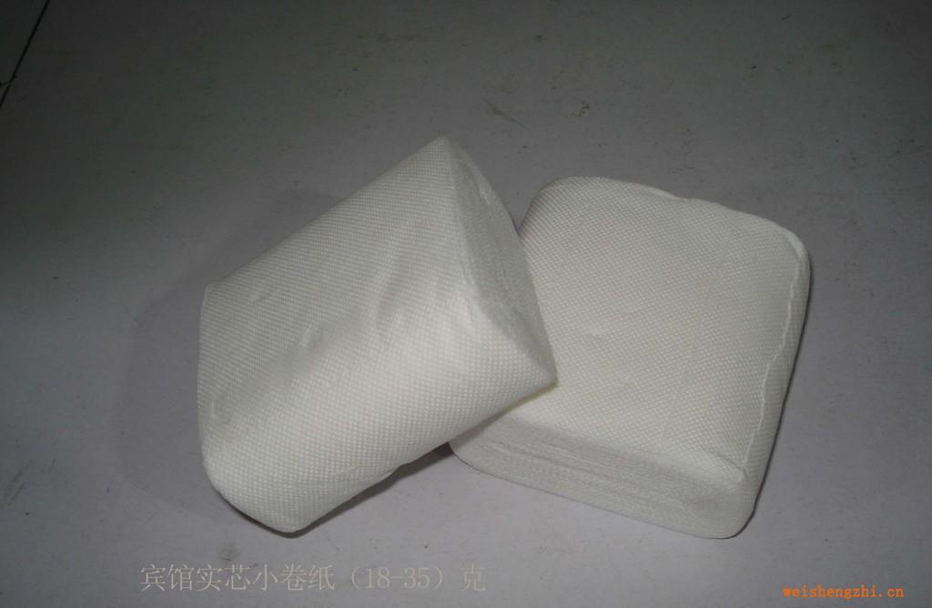 衡陽雁南紙業　商務酒店專用實芯衛生紙　擦手紙（可按需定制）
