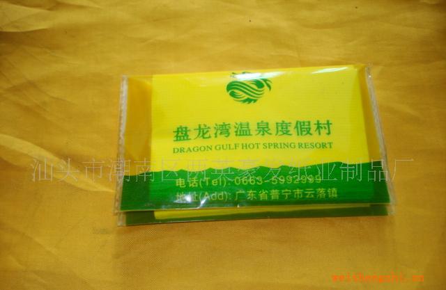 供應餐館酒店紙巾、廣告紙巾