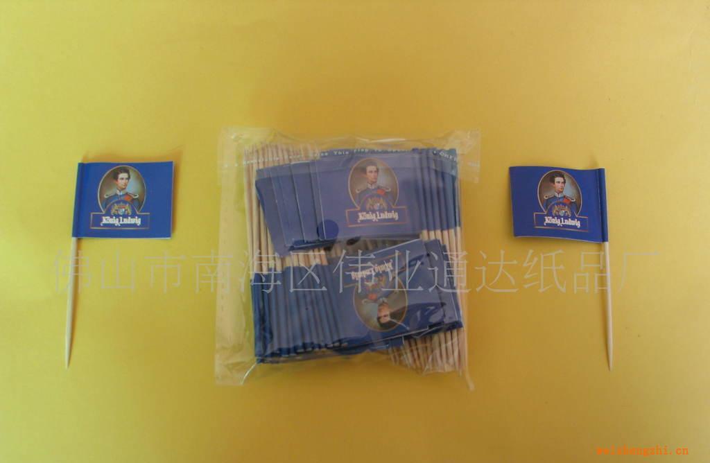 供應生日party用彩印旗簽toothpickflag【歡迎貼牌訂做】