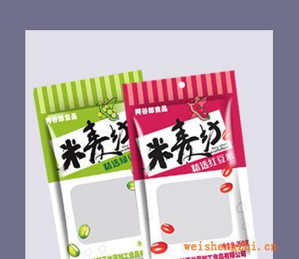 藍咖品牌設計提供精選經豆米/包裝設計服務