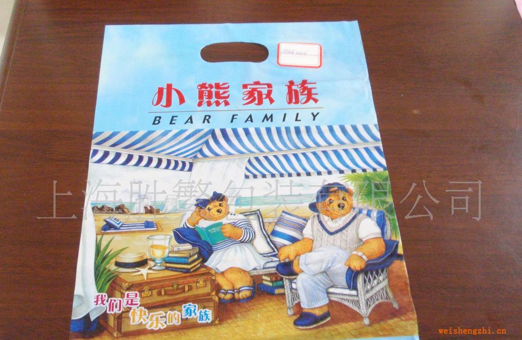 供應服裝袋，購物袋，馬甲袋，背心袋，濕紙巾包裝袋，衛生巾袋