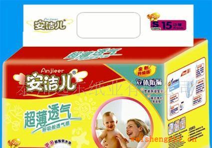 供應(yīng)安潔兒紙尿褲，嬰兒紙尿褲S號