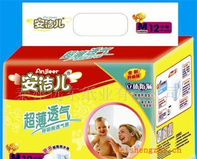 供應安潔兒紙尿褲，嬰兒紙尿褲M號