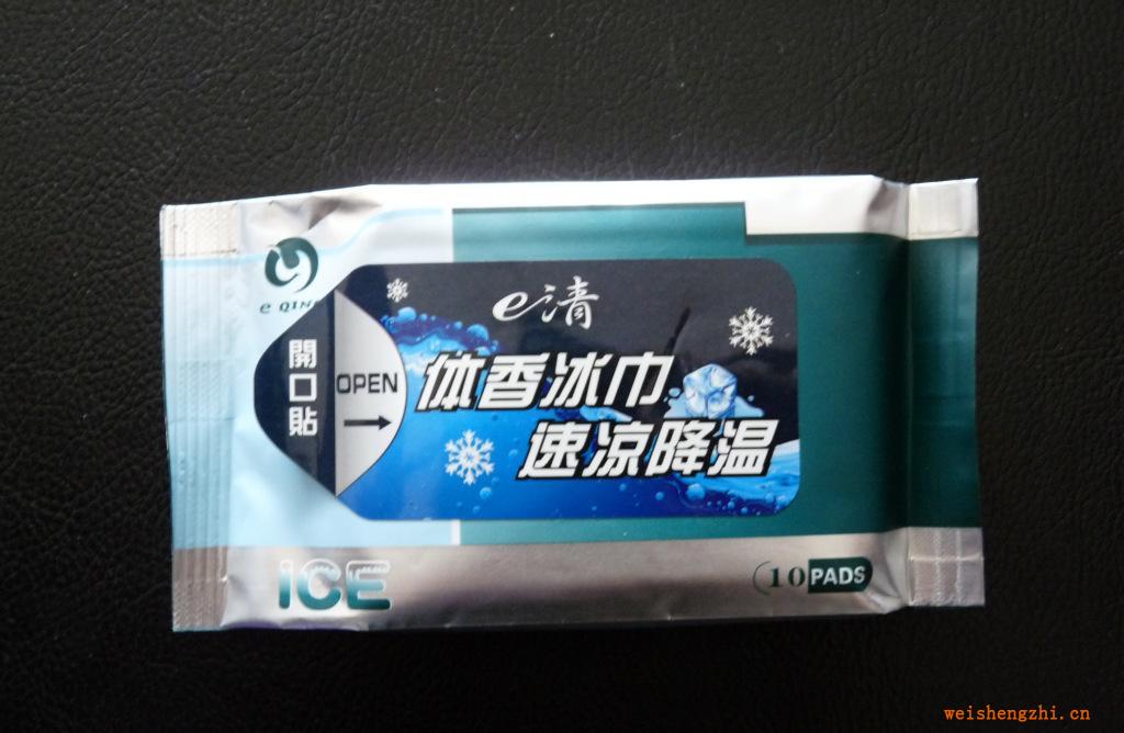 誠招e清系列濕巾代理加盟