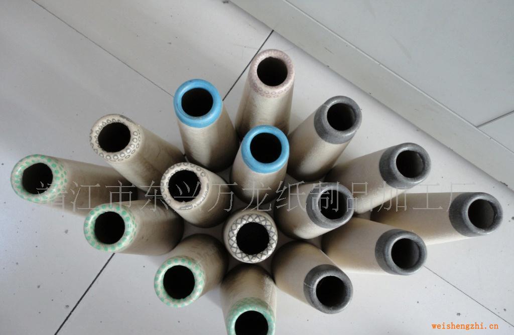 廠家優質直供普絡，自絡，氣流紡，倍捻，渦流統紡寶塔紙管，拉毛