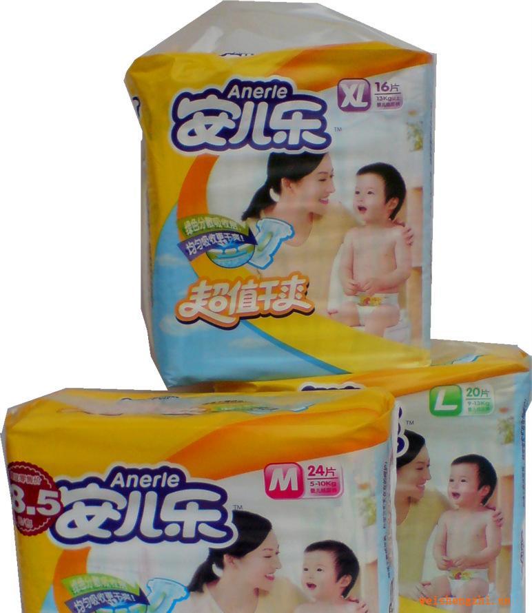 安兒樂超值干爽紙尿褲
