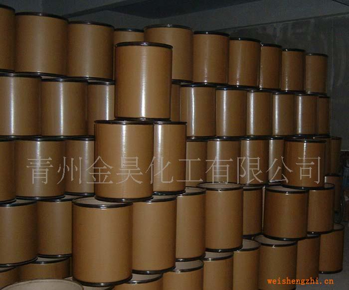 新型廢紙脫墨劑(新型換代產品：用量少、效果佳，用量1公斤左右)