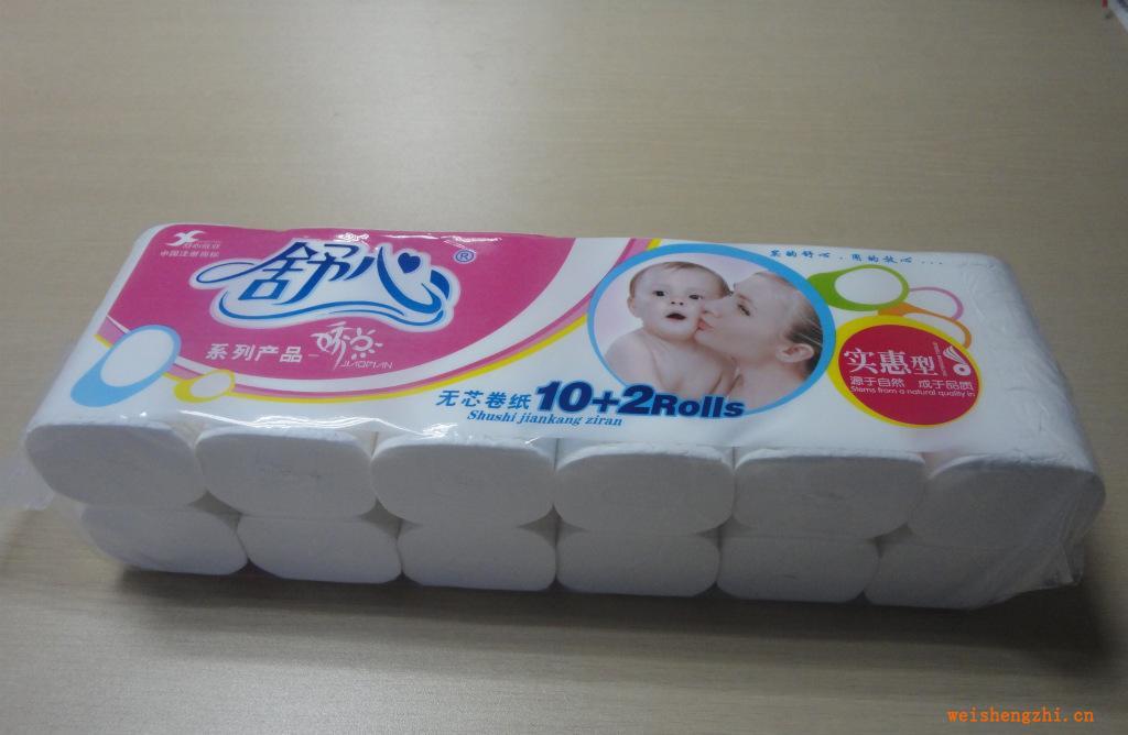 供應(yīng)無芯超柔實(shí)惠實(shí)用裝紙巾