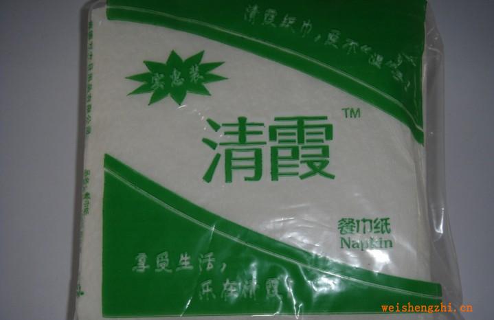 【清霞系列】安徽紙巾廠家批發(fā)零售面巾紙卷筒紙廣告餐巾紙