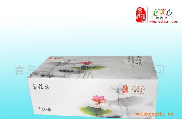 供應其他廠家盒抽面巾紙（軟硬皆可）