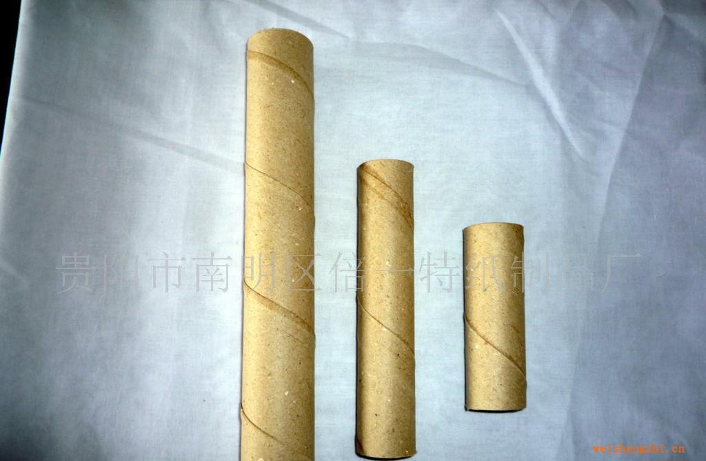 供應卷紙專用紙管