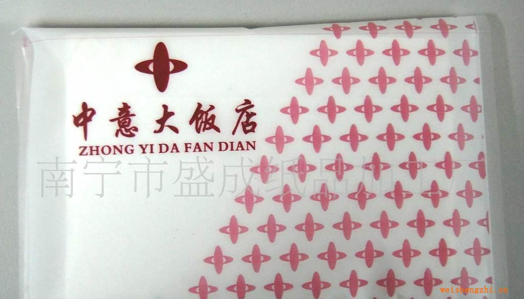 塑料包裝餐巾紙手帕紙紙巾自設包裝特價便宜