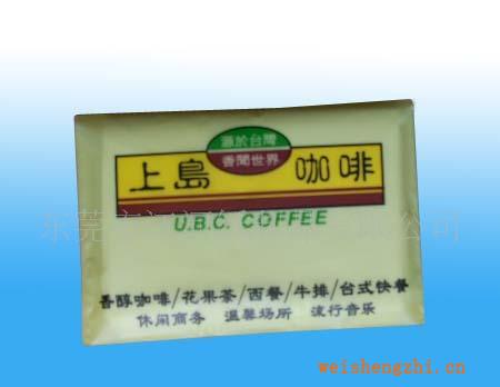 各種荷包紙巾/東莞江河荷包紙巾/荷包紙巾批發(fā)