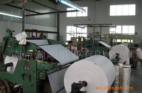 南京“源順”長期供應本白無熒光各種用途離型紙