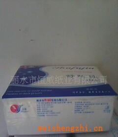 舒膚佳平板衛(wèi)生紙面巾紙