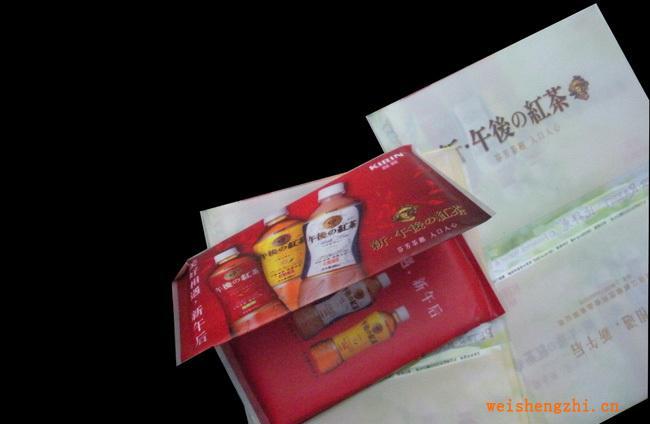 按客戶要求加工錢夾式荷包式廣告紙巾