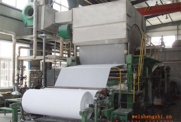 供應各種型號二手造紙設備投資少占地小見效快