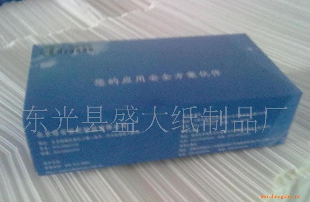 《優質供應》專業加工廣告盒抽|定制盒抽抽紙|廣告盒抽紙巾