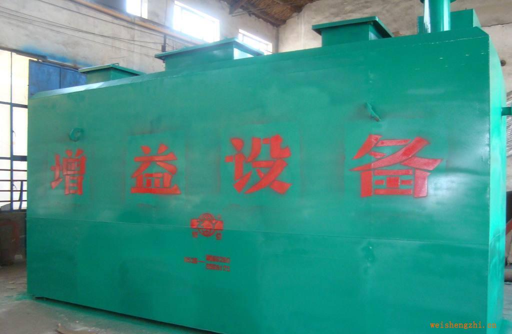 廠家供應(yīng)環(huán)保設(shè)備一體化污水處理設(shè)備質(zhì)量保證操作簡便